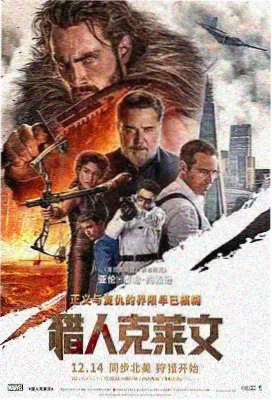 星辰大海 免费追剧网站推荐