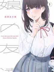 欢乐喜剧人 在线观看